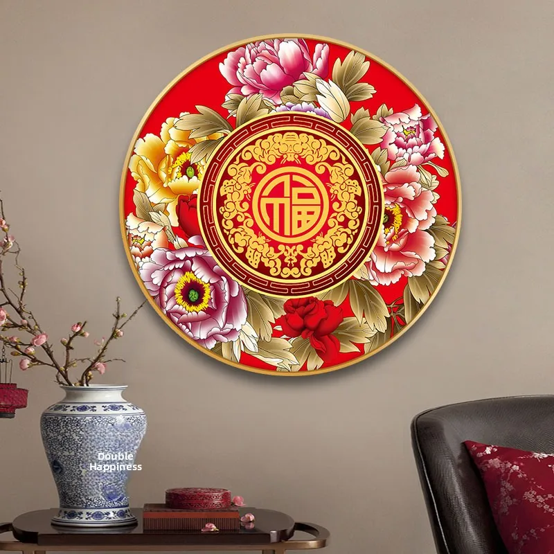 

Handmade Cross Stitch Peony Floral Fortune Character Living Room Bedroom Entrance Modern Simple Style Cotton Fabric Kit