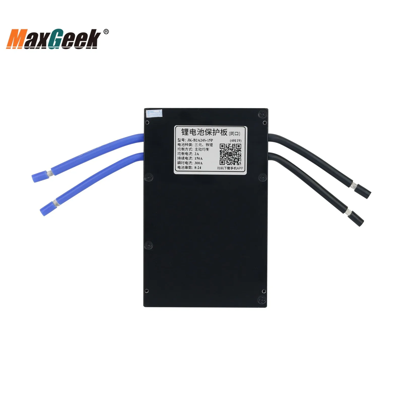 Maxgeek-Smart BMS Equalizador de balanceador ativo, descarga contínua, corrente de carga, equalizador atual, JK-B2A24S15P, 2A, 8-24S, 2A