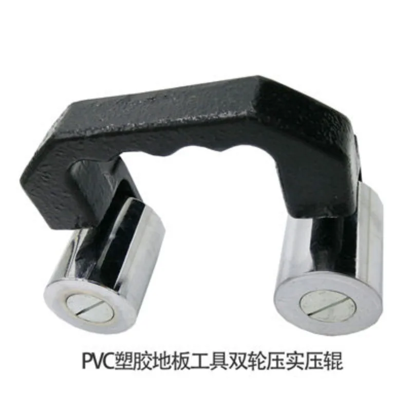 PVC Plastic Floor Construction Tool Double Wheel Roller PVC Floor Compaction Tool