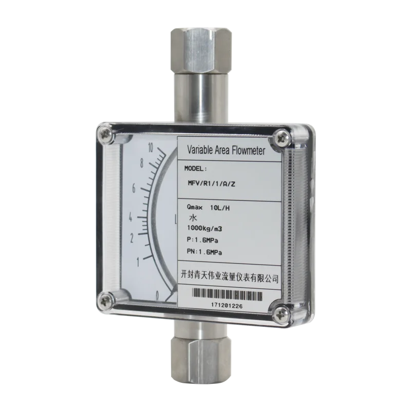 

Micro Liquid Flow Meter