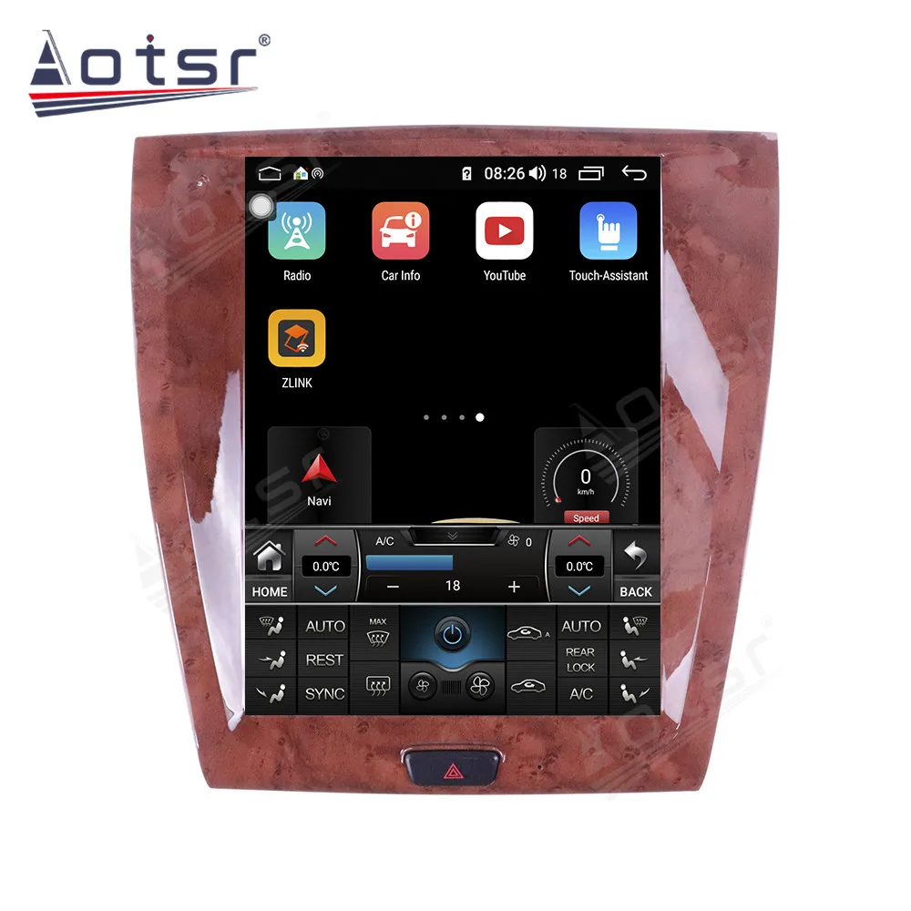 Android 11.0 Multimedia Player Tesla Screen With GPS Navigation Stereo Head Unit DSP Carplay 6GB+128GB For Jaguar XK Mahogany