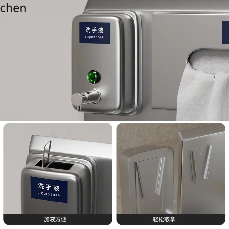 DSA Restaurant Kitchen Stainless Steel Wash Basin Knee Water Basin Wall-Mounted Touchless Purification Sink