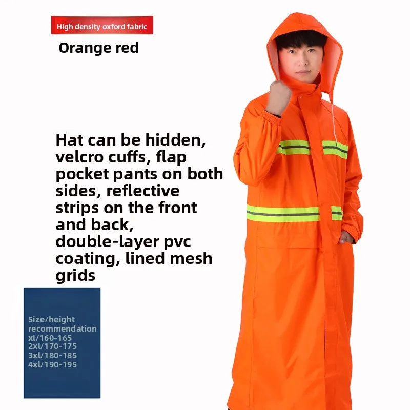 معطف واق من المطر من قطعة واحدة عاكس للصرف الصحي، ملابس واقية آمنة ممتدة وسميكة ومقاومة للعواصف