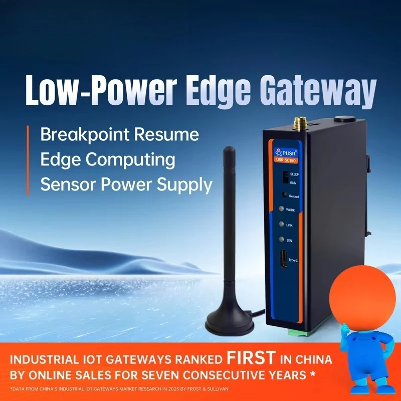 Low Power Edge Gateway Modbus RTU JSON MQTT/TCP DC 9-36V Solar Power DI/AI/RS485&Offline Data Caching Outdoor SIM Support