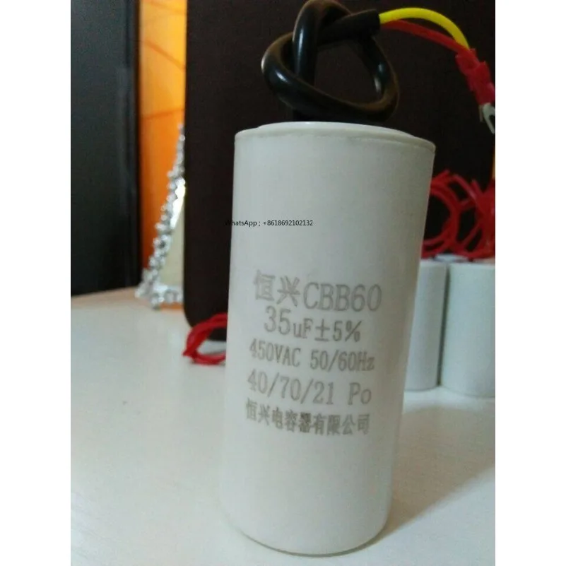 Direct CBB60 35ufF450V Motor Capacitor Volume 50 * 100mm, This Is The Price of 5