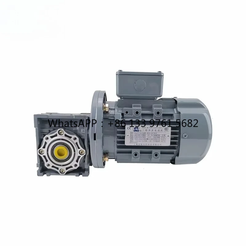 Gw Nmrv Series Worm…