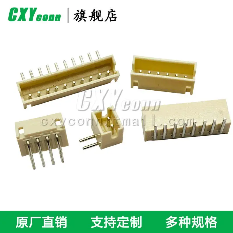 S2/3/4/5/6/7/8/9/10/11/12/13/14/15/16B-ZR (LF) (SN) bent pin male and female crimping terminal rubber shell to socket 1.5mm