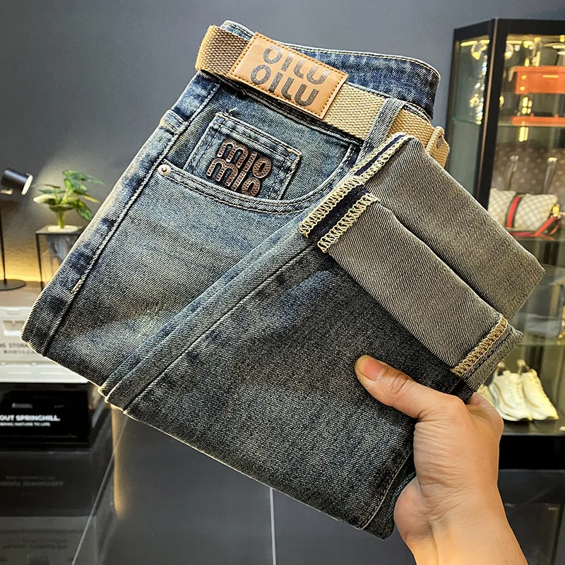 American High-End Stylish Slim Fit Belt Jeans for Men Trendy Elastic Slim Fit Stylish Casual Long Pants