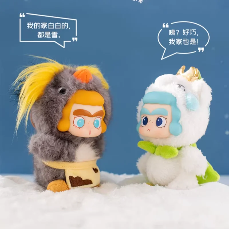 

52toys Cute Cicilu The Tide Shop Goose Bear Plush Blind Box Limited Edition Hanging Card Pendant Doll Trendy Toy Pendant Gifts