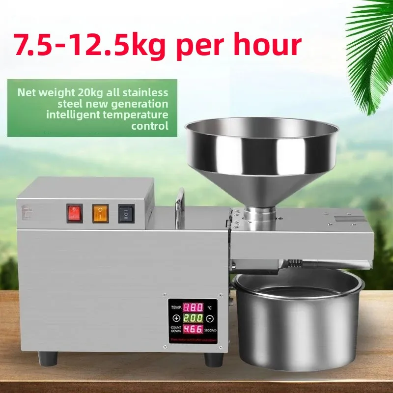 Small Commercial Household Oil Presser Double Press‑Rod Expeller for Sesame Tea Seed Multi‑Seed Oil Extraction