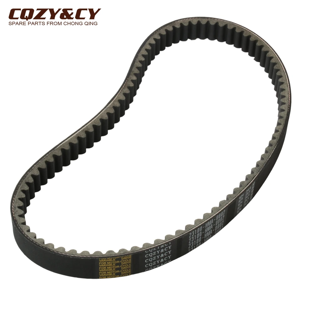 Scooter 924 24.4 30 CVT Drive Belt For Sym RV250 GTS 250 Joymax 250cc 23100-HMA-0002 1B01HMA01 163751110 4T Engine