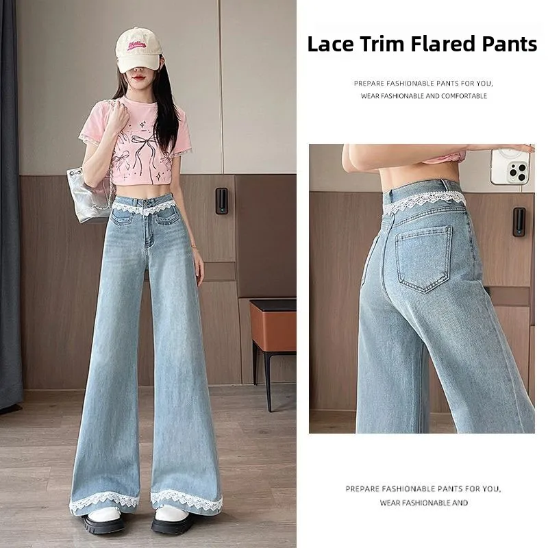 

plus Size Women's High Waist Wide Leg Jeans Lace Trim Patchwork Design Micro Flared Long Pants Casual Fashion Spring Summer