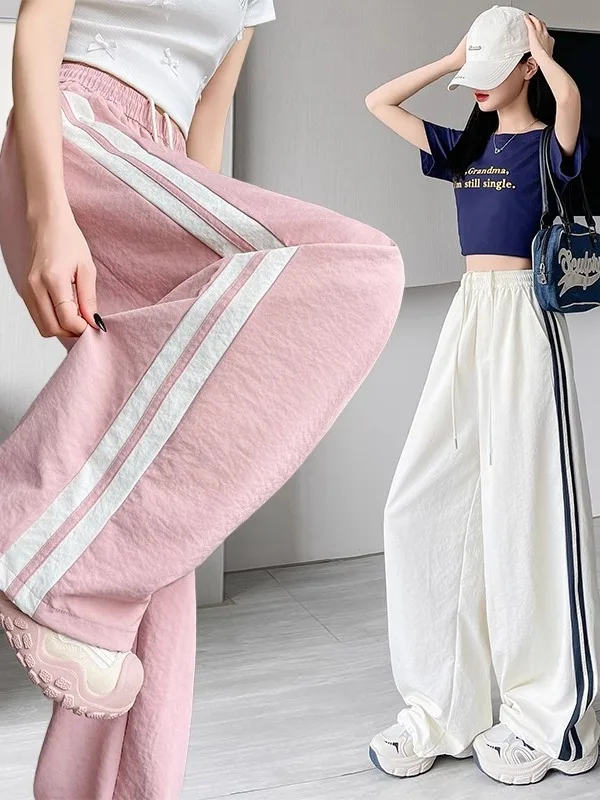 Pantaloni sportivi Qui Dry in seta di ghiaccio taglie forti Pantaloni estivi da donna sottili larghi casual a gamba larga Cintura elastica a vita alta