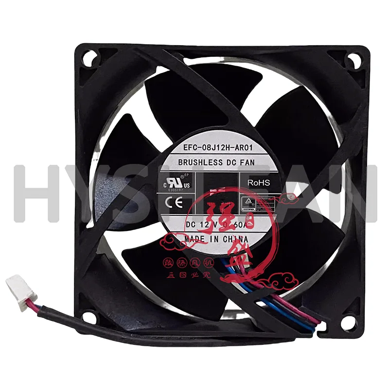 

EFC-08J12H-AR01 New Original 12V 0.60A Large Air Cooling Fan