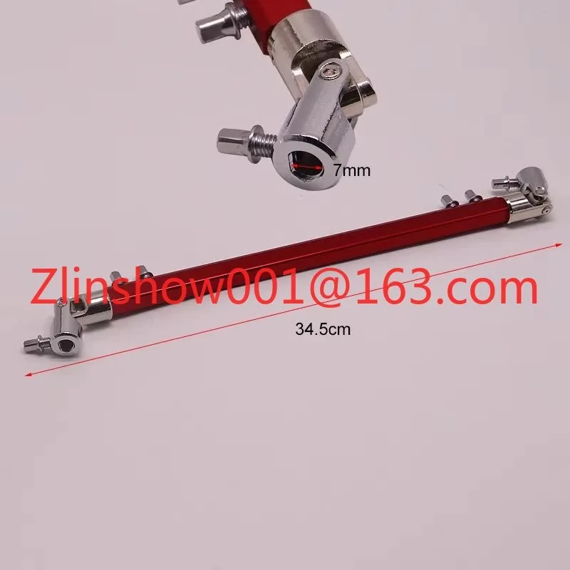 Drum Frame Double Step Connection Rod Professional Hammer Sports Rod Alloy Jazz Drum Hammer Double Step