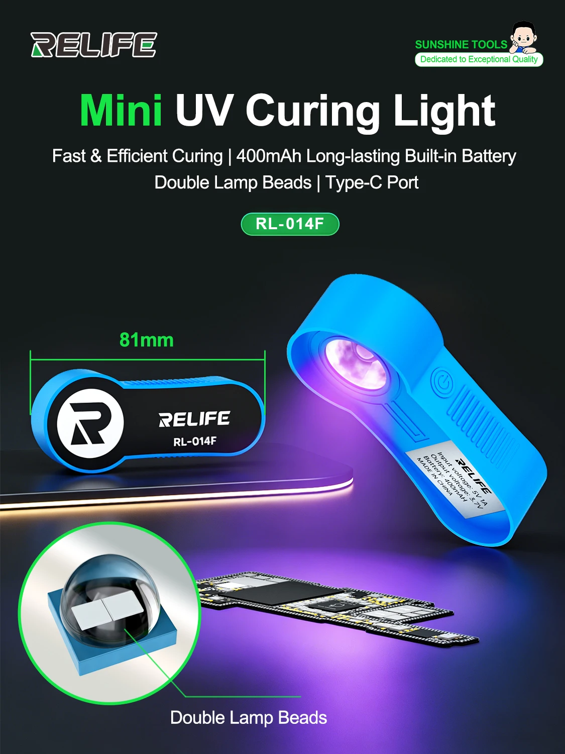RELIFE RL-014F Curing Lamp Fast and Efficient Curing 400mAh Strong Endurance Built-in battery Dual Light Beads Type-C Interface