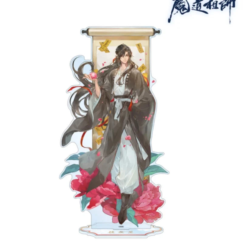 Grandmaster of Demonic Cultivation ANIME 15CM Acrylic Figure Stand Figure Desktop Ornament Collecting Accessories Keychain