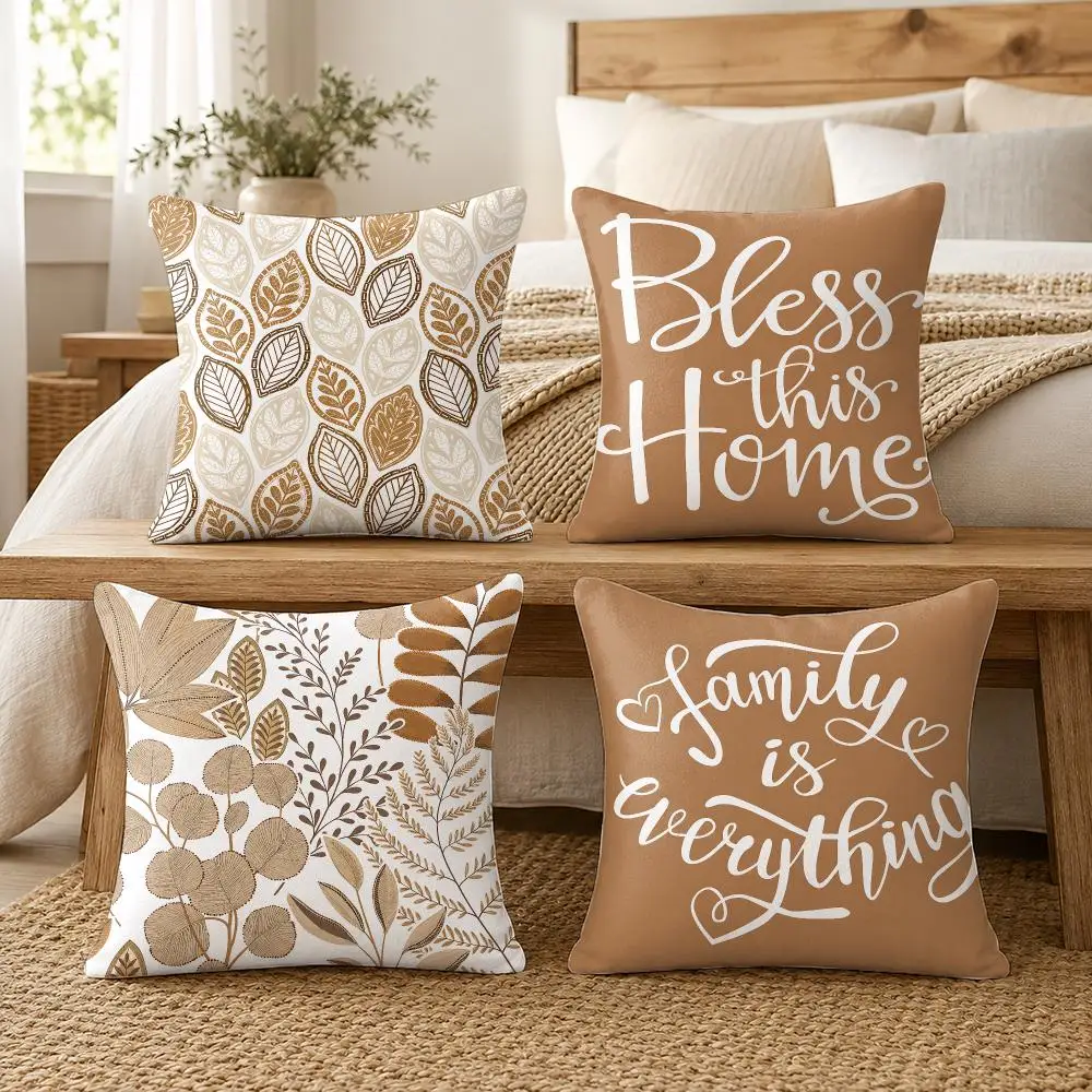 Neutral Brown Line Leaf Cushion Cover Silky Short Plush Invisible Zipper Dustproof Sofa Pillow Case For Home Decor