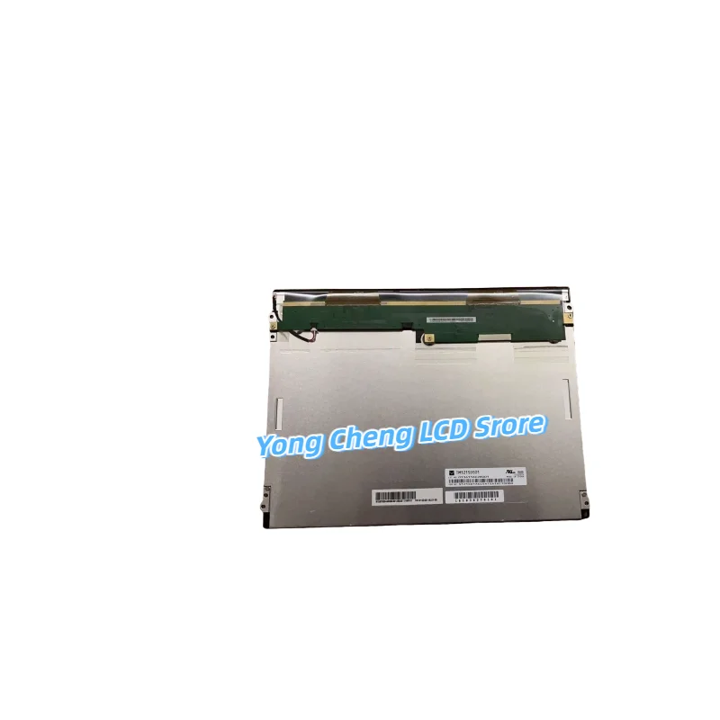 

TM121SDS01 800*600 12,1-дюймовый модуль жидкокристаллической панели ЖК-дисплея проверен и отправлено.