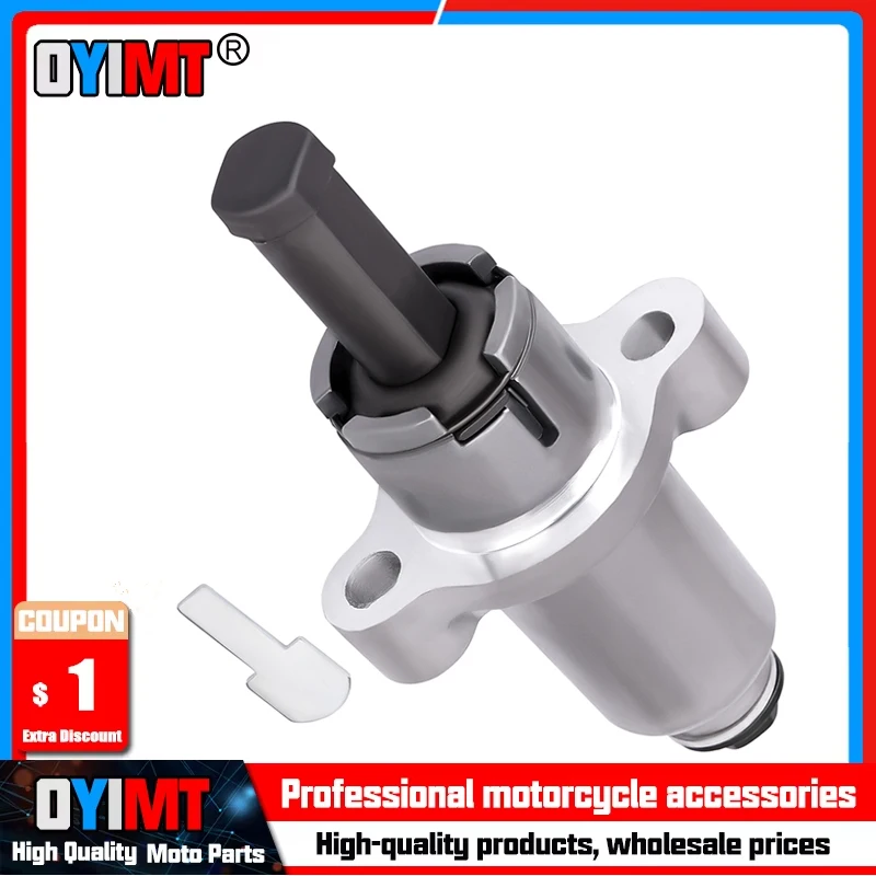 

Натяжитель цепи ГРМ для мотоциклов Suzuki DR650S, E King Quad 450, LTA450XZ, 500, LTA500XPZ, Quadrunner, Vinson 12830-32E00