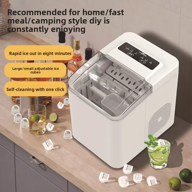 machine-a-glacons-commerciale-entierement-automatique-petite-machine-a-glacons-mini-pour-la-maison-machine-a-glacons-portable-multifonctionnelle-pour-dortoir-disponible-en-ete
