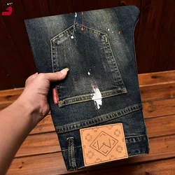 Jeans men's autumn and winter slim-fitting small straight elastic trend American patchwork retro denim nostalgic trousers