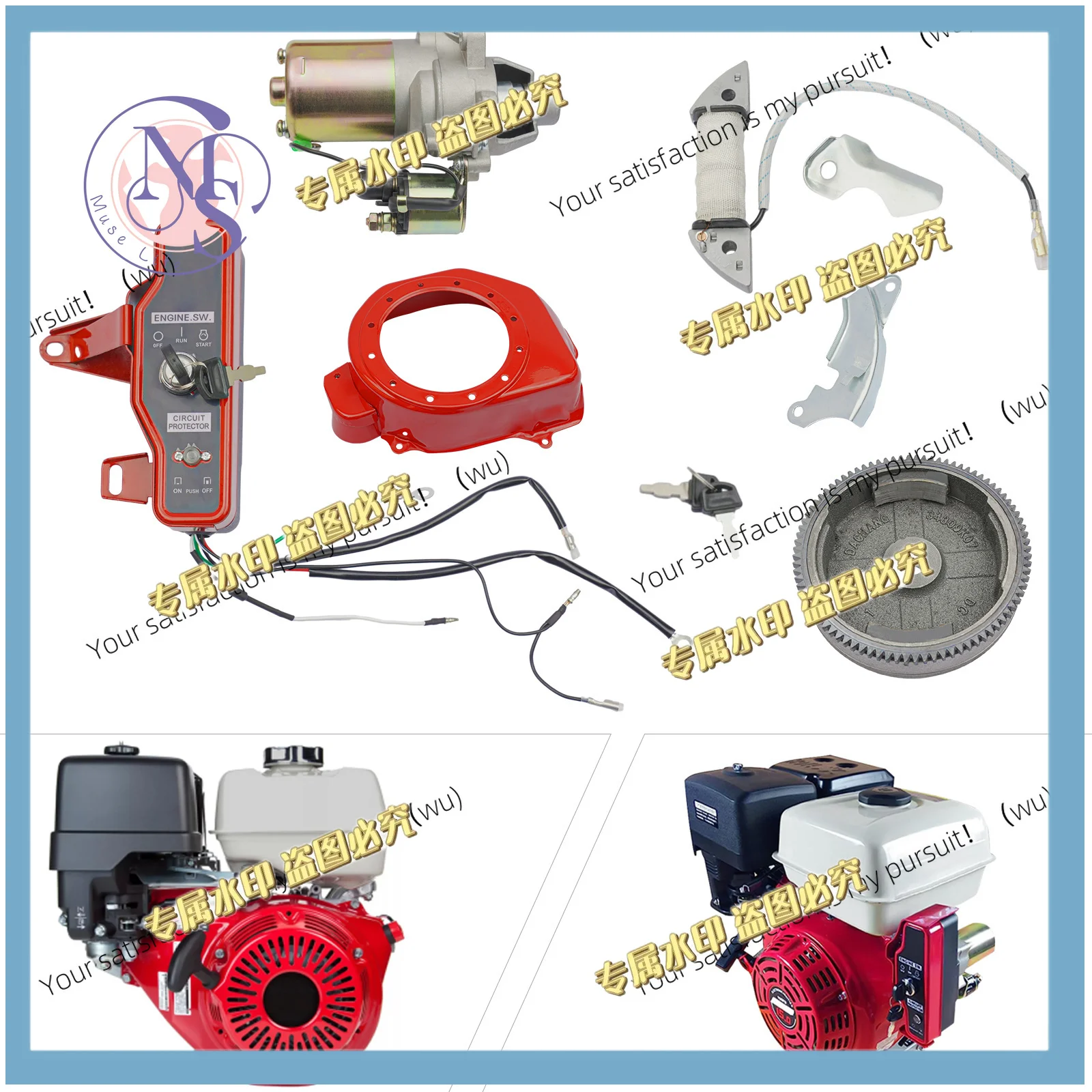 Motor Ignition Kit for Honda GX160/GX200 (5.5/6 hp) engines, can be fitted to Honda coil fan hood