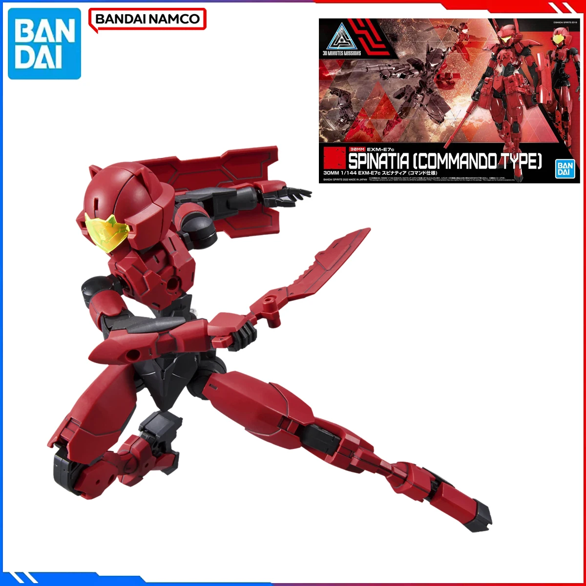 

Подлинная Bandai, оригинальные 30-минутные наборы моделей фигурок Missions, 30 мм EXM-E7c Spinatia Commando, аниме-фигурки, тип экшн-модели, игрушки