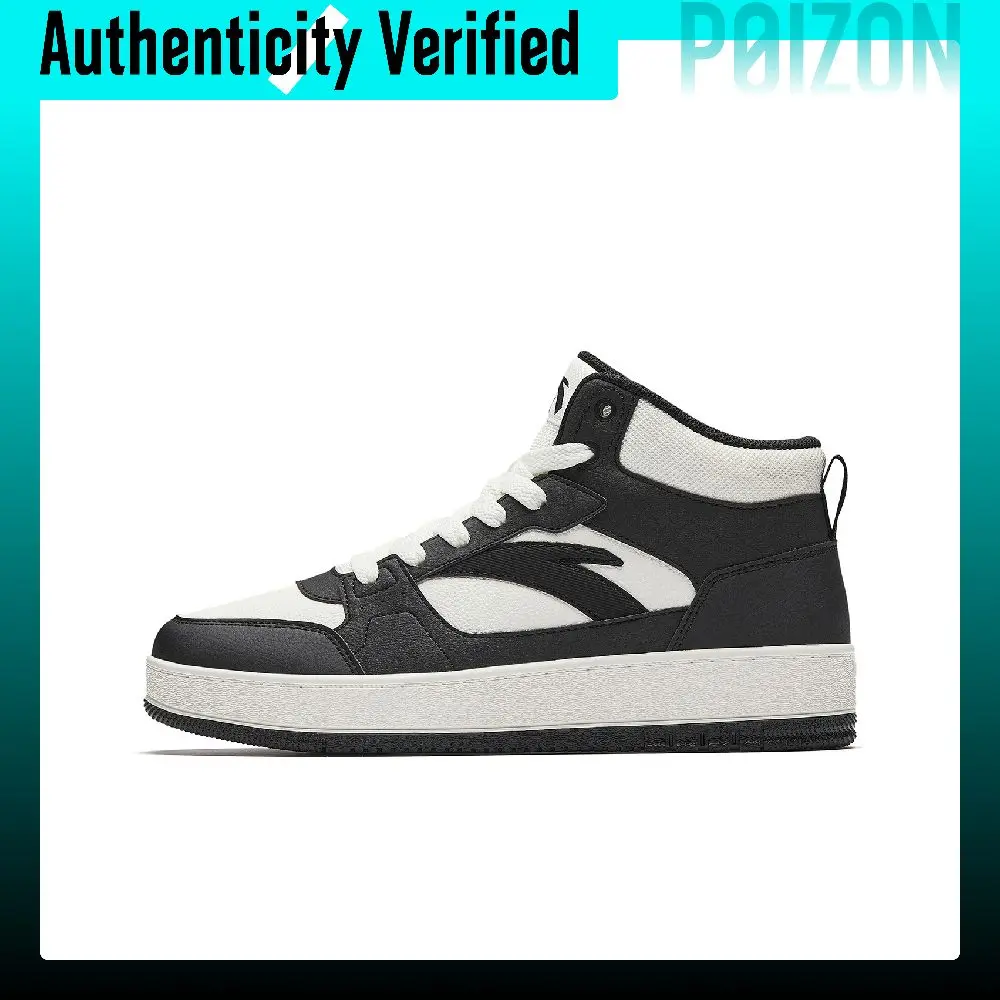 Anta First Year Thermal High top Skateboard Shoes Men's Black White 912548083-4