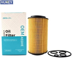 6111800009 Oil Filter For Grand Cherokee Mercedes-Benz W202 W203 W204 CL203 S202 S203 S204 C209 W210 W211 S210 S211 W461 W463