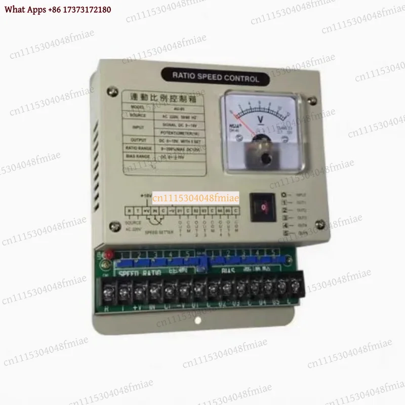 k3 1 Pcs Ratio Speed Controller, AU-05 Speed Control Module, Brand New Original