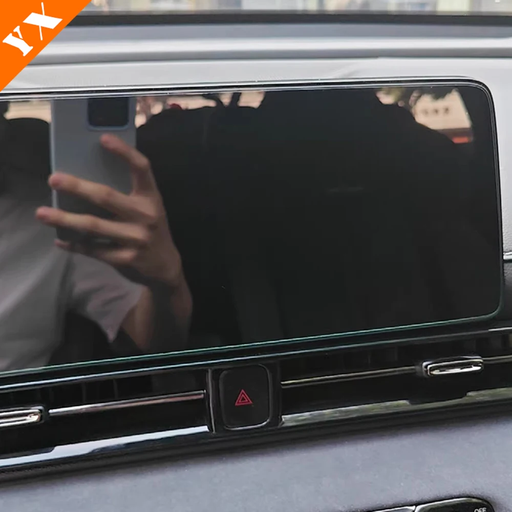 For GAC Empow Accessories 2022-2024 Car Tempered Film Central Control Film Car Navigation Screen