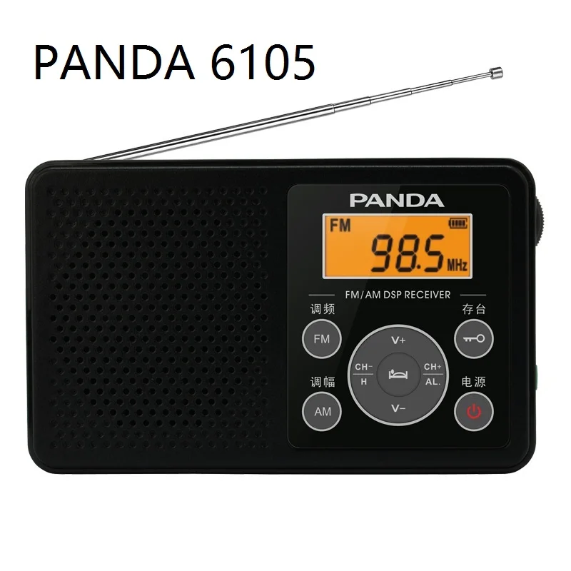 PANDA 6105 Digital Tuned FM AM Two Band Radio English Listening Student Level 4 Examination Campus Receiver