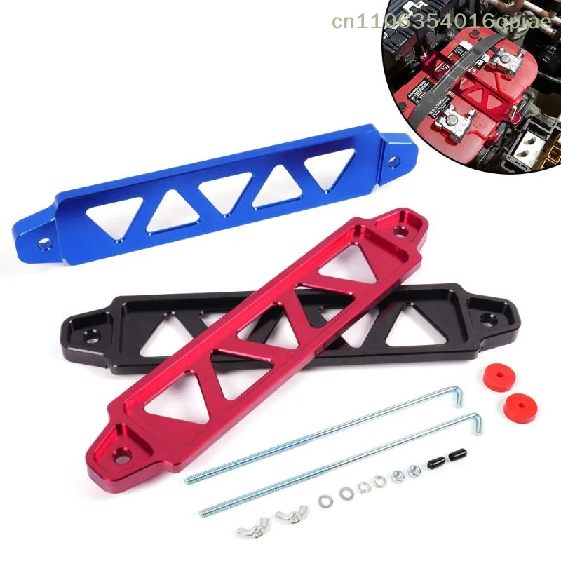 （Summer4）218mm / 190mm Aluminum Universal Battery Auto Battery Tie Down Mount Holder Bracket Kit Brace Bar For Civic EK EG