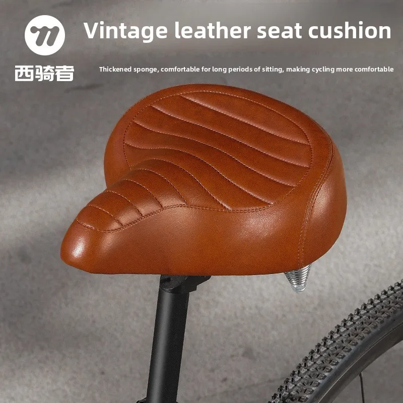 

WEST BIKING Bicycle Retro Cushion Bicycle Riding Casual Riding Shock Absorption Comfortable Cushion Equipment