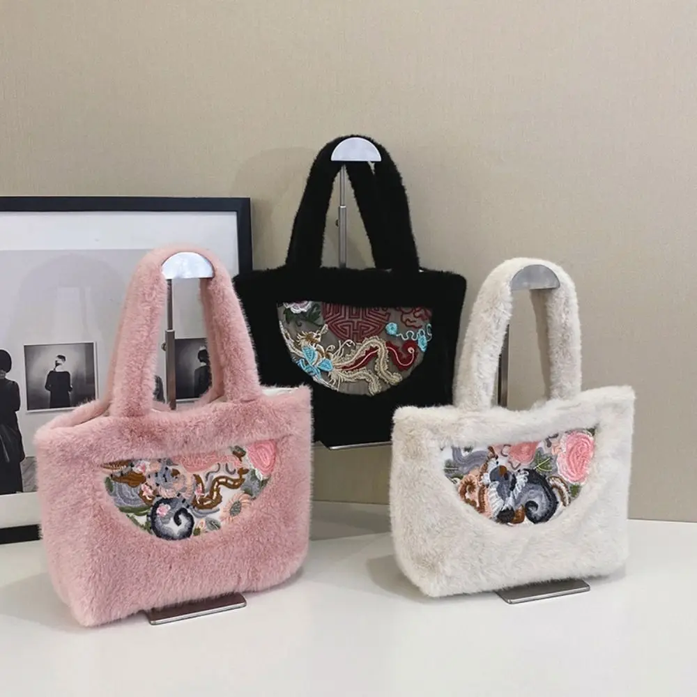 Fashion Chinese Style Plush Handbag Embroidery Large Capacity Plush Tote Bag Soft with Magnetic Buckle Plush Change Pouch Autumn