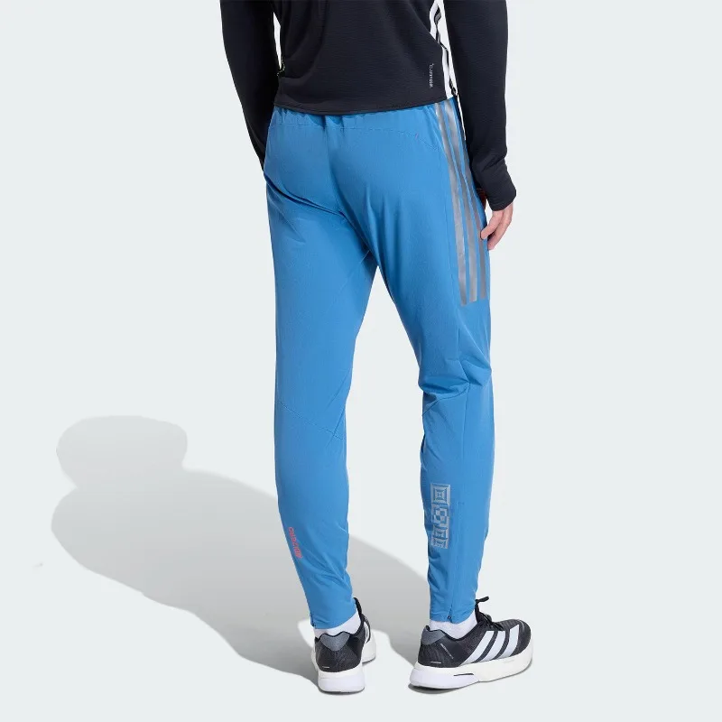 Adidas Men's Lace-Up Zip Split Running Slim-Fit Sweatpants KB1506