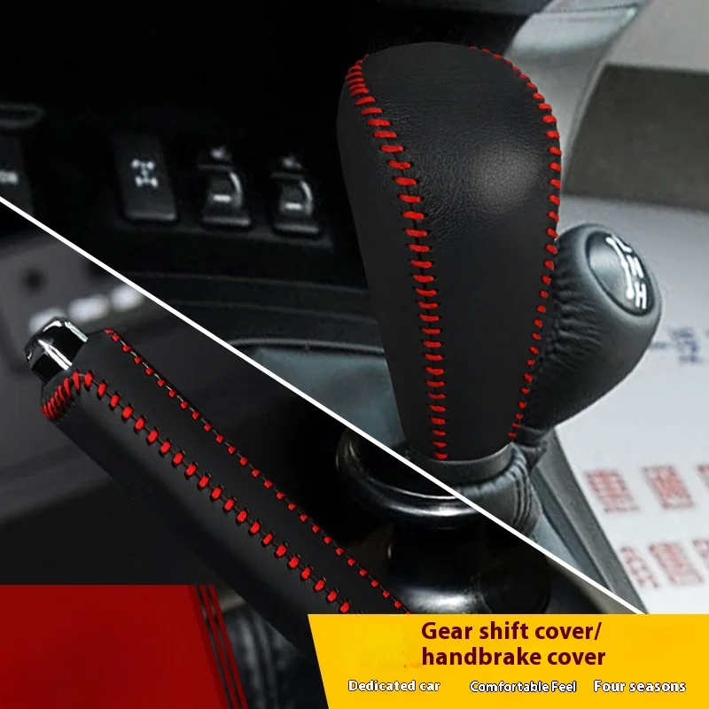 

Suitable for Toyota Land Cruiser Prado LC120 j120 Shift Knob Cover Gear Lever Protective Case Brake Device Car Accessories