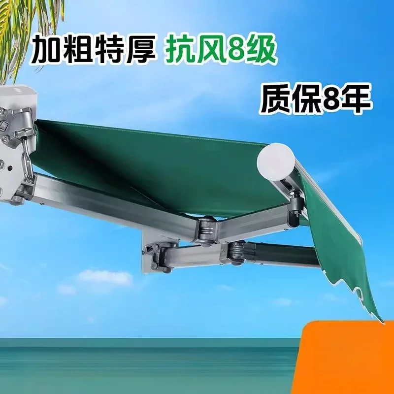 Outdoor telescopic canopy Sun awning Electric hand folding courtyard Terrace Sun awning Balcony Sun protection Rain protection