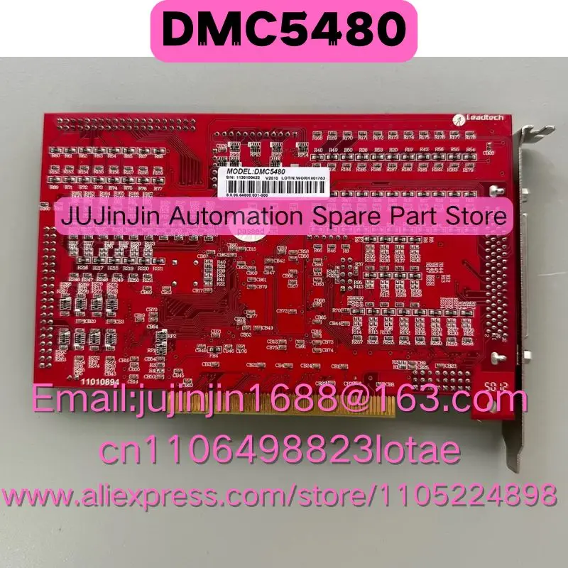 DMC5480 Used In Good Working Condition Quick Shipment