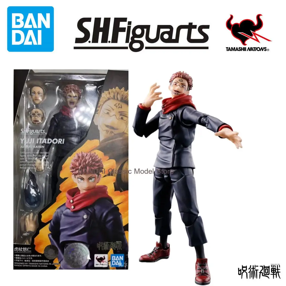 

In Stock Original Bandai SHFiguarts Model Brand New Boxed Action Figure Jujutsu Kaisen Itadori Yuji The Strongest Athlete Garage