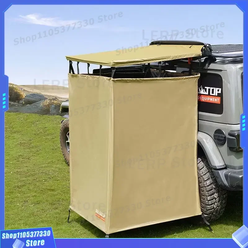 4x4 Off Road Portable Car Side Changing Tent Outdoor Waterproof Folding Camping Shower Tent