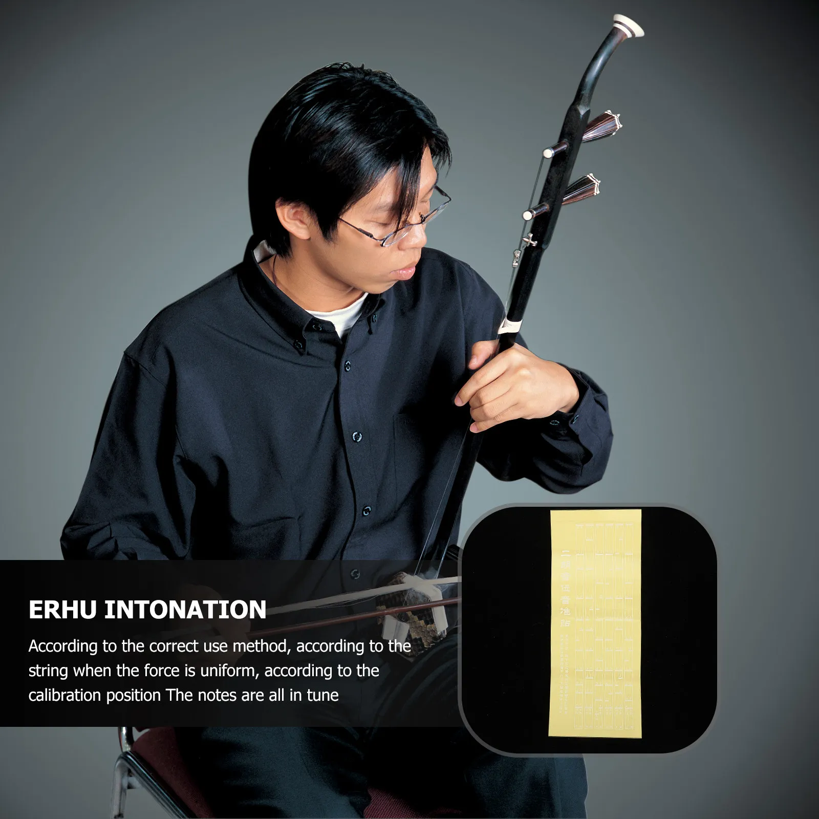 4 pegatinas profesionales de escalas para Erhu, calcomanías de mapa de notas para diapasón, 40 cm, tamaño adulto, tabla de escalas eficiente para Erhu/Guitarra