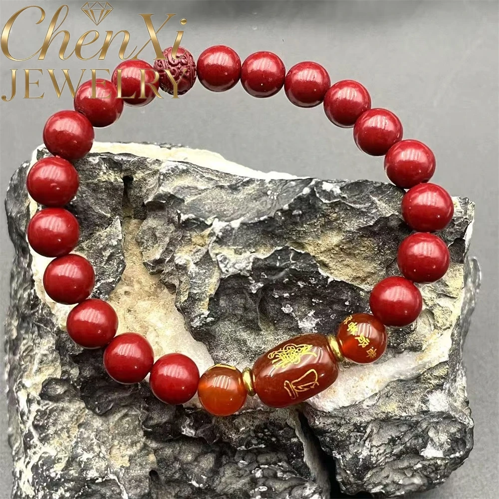 High-End Cinnabar Stone Bracelet Traditional Chinese Style Good Luck Stretch Beaded Bracelet Popular Fashion Charms Jewelry Gift