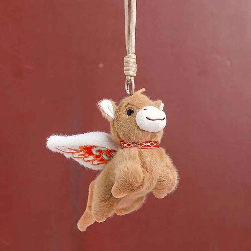 

Cute Chinese Zodiac Horse with Wings Polyester Horse Year Mascot Keychain Stuffed Lucky Horse Pendant Spring Festival