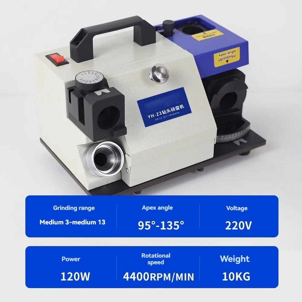 Upgrade SDC  3-13MM Drill Bit Grinder Fried Dough Twists Drill Mill Grinding Machine Grinding Special Tool, Milling Cutter,