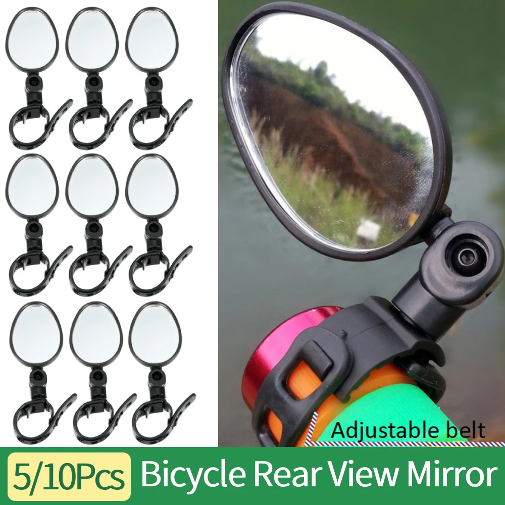 5/10Pcs Bicycle Rear View Mirror 360 Degree Rotation MTB Mountain Road Bike Handlebar Rearview Plane Mirror Cycling Accessories