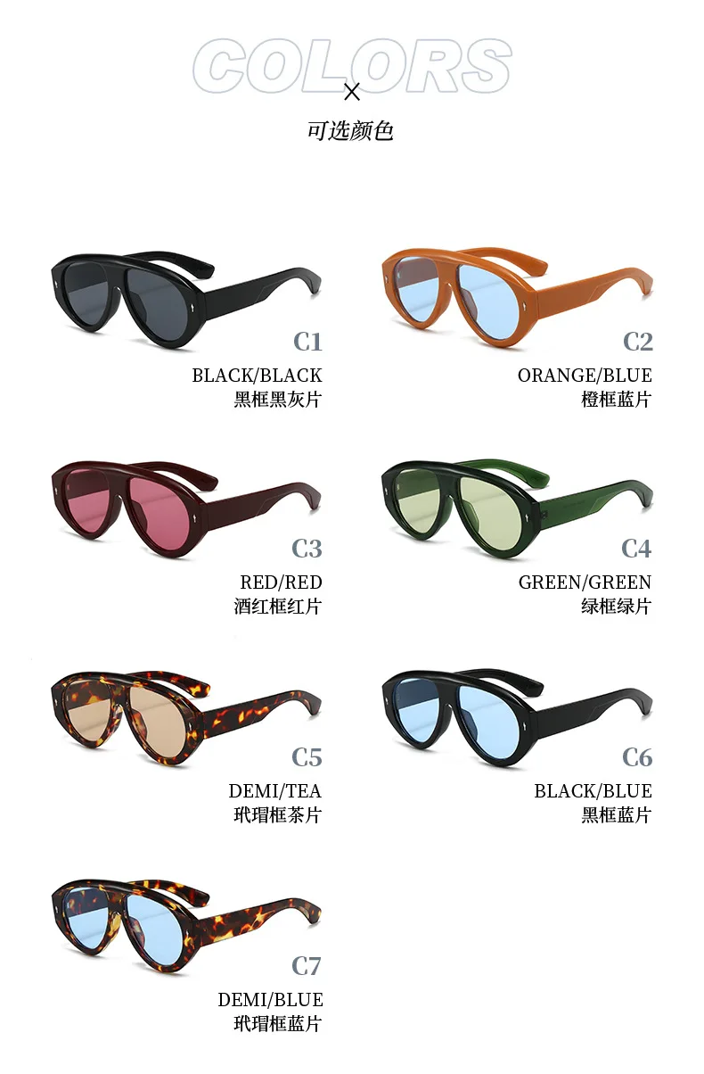Vintage Übergroße Einteilige Sonnenbrille für Damen Neue Mode Nietenverzierte Ovale Sonnenbrille für Herren Schicke Outdoor Hip-Hop-Brillen – Detail 8