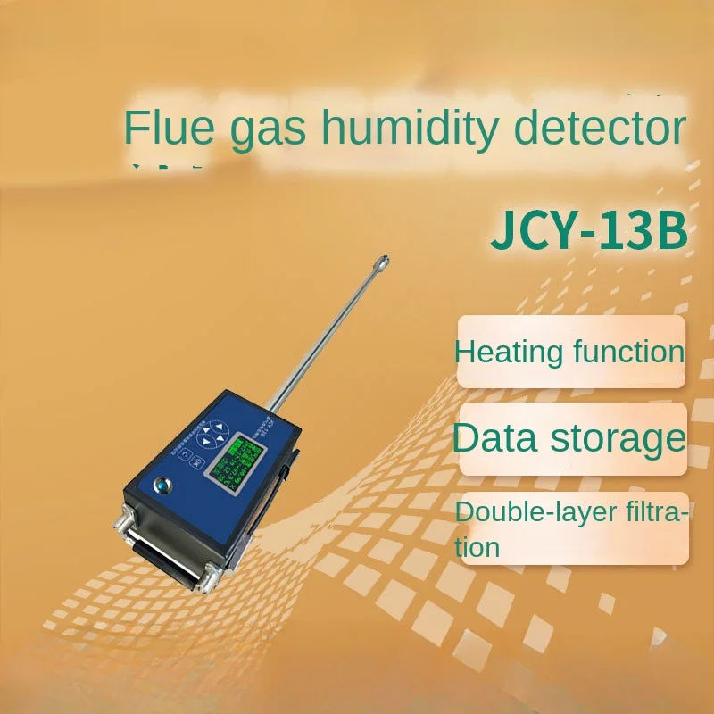 JCY-13B-Type Resistance Gas Humidity Detector