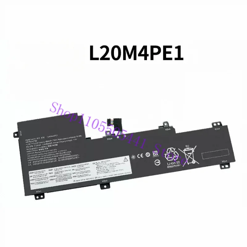 Laptop battery compatible with for Lenovo XiaoXin Pro 16 2021 / 2022, models L20C4PE1, L20L4PE1, L20M4PE1.